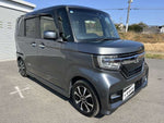 N-BOX CUSTOM