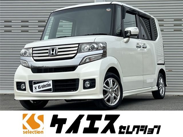 N-BOX CUSTOM