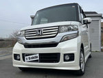 N-BOX CUSTOM