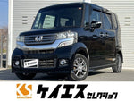 N-BOX CUSTOM