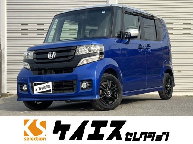 N BOX CUSTOM