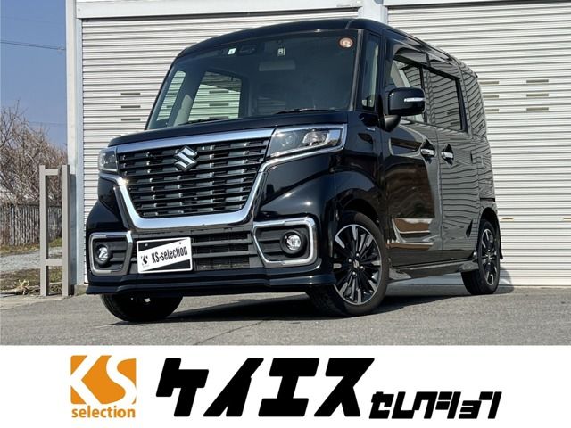Spacia custom