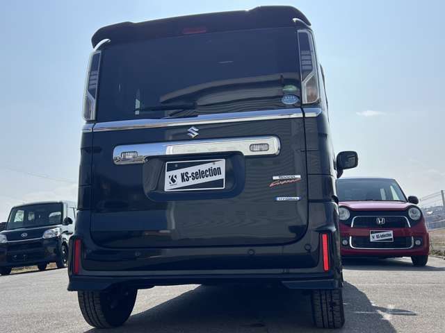 Spacia custom