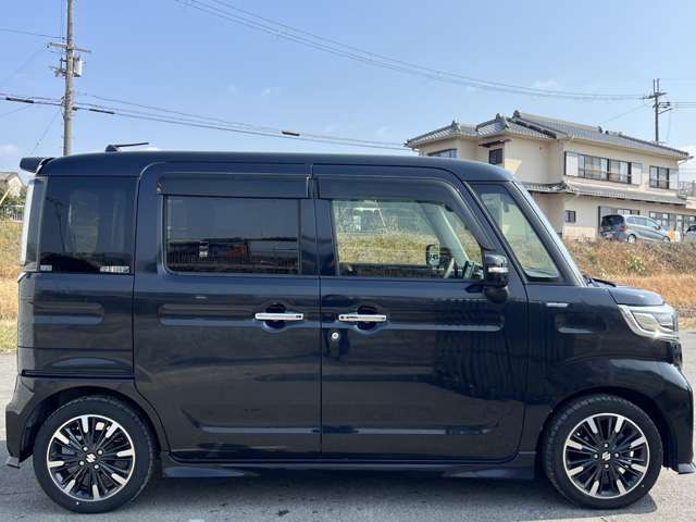 Spacia custom
