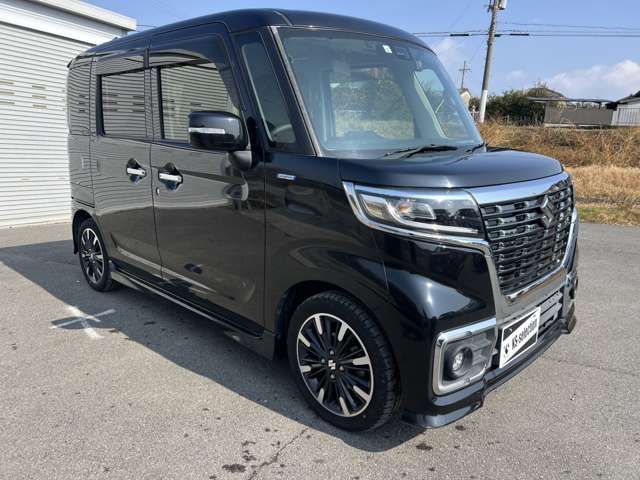 Spacia custom