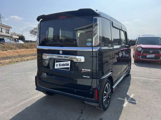 Spacia custom