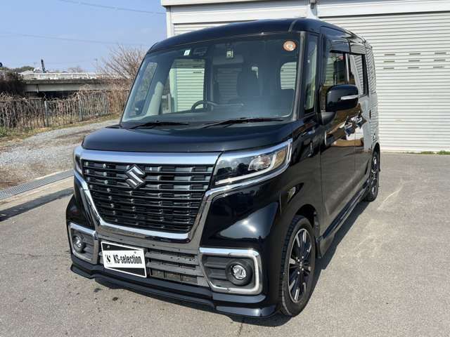 Spacia custom