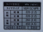 TOWNACE van 2WD