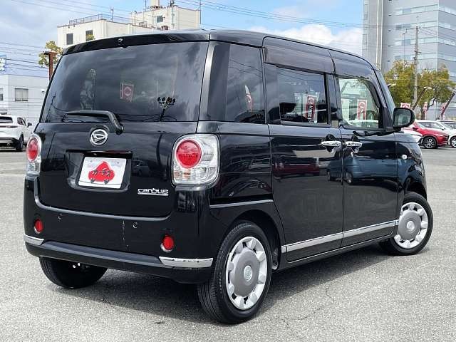 MOVE canbus