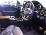 Mercedes-Benz GLE-class coupe