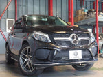 Mercedes-Benz GLE-class coupe