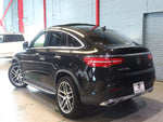 Mercedes-Benz GLE-class coupe