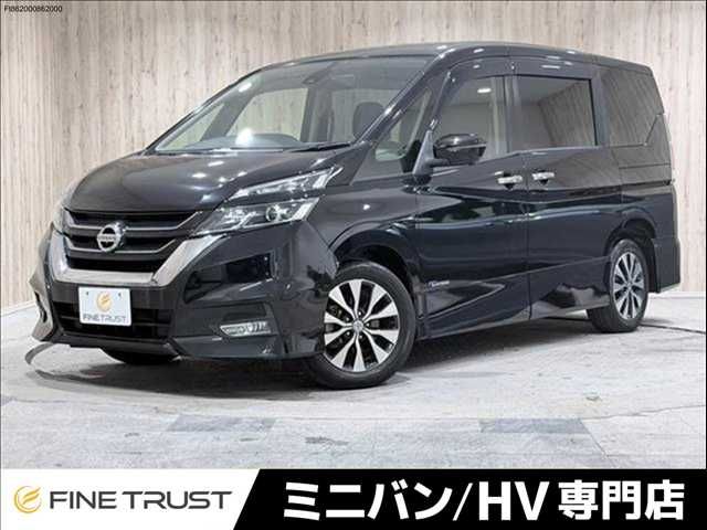 SERENA  S-HYBRID