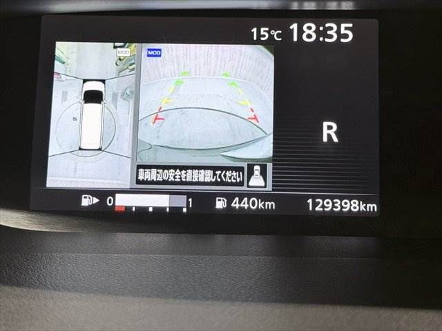 SERENA  S-HYBRID