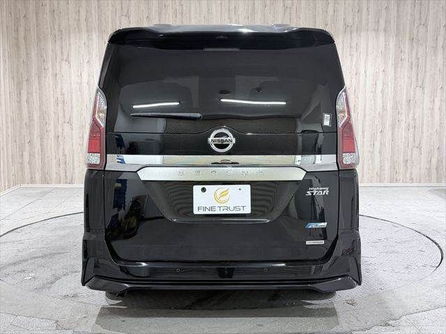 SERENA  S-HYBRID