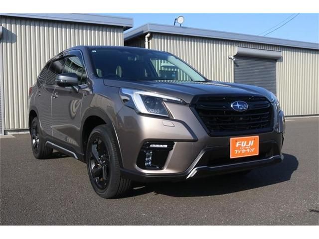 FORESTER