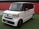 N-BOX