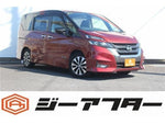 SERENA  S-HYBRID