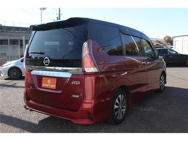 SERENA  S-HYBRID