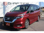 SERENA  S-HYBRID