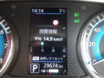 ROOX 4WD