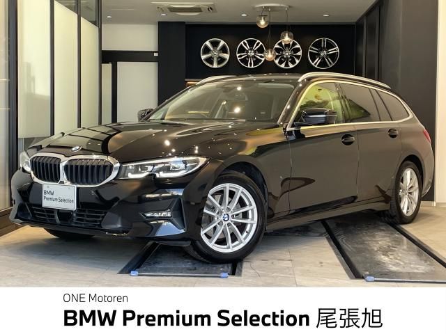 BMW 3series TOURING