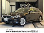 BMW 3series TOURING