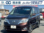 SERENA S-HYBRID