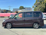 SERENA S-HYBRID