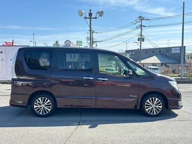 SERENA S-HYBRID