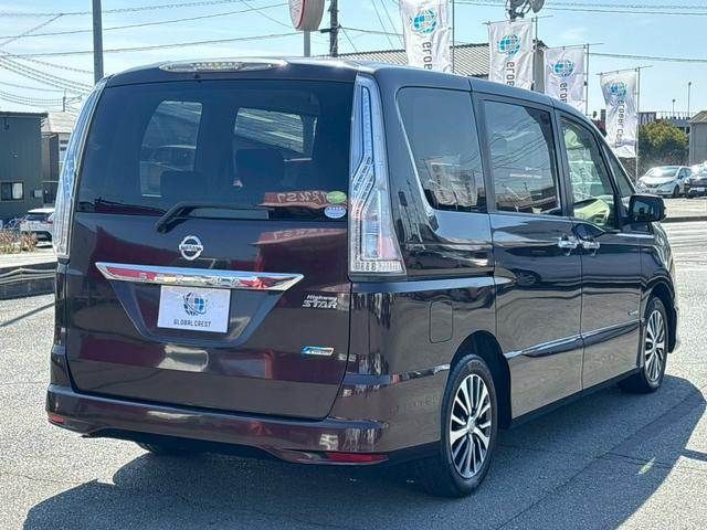SERENA S-HYBRID