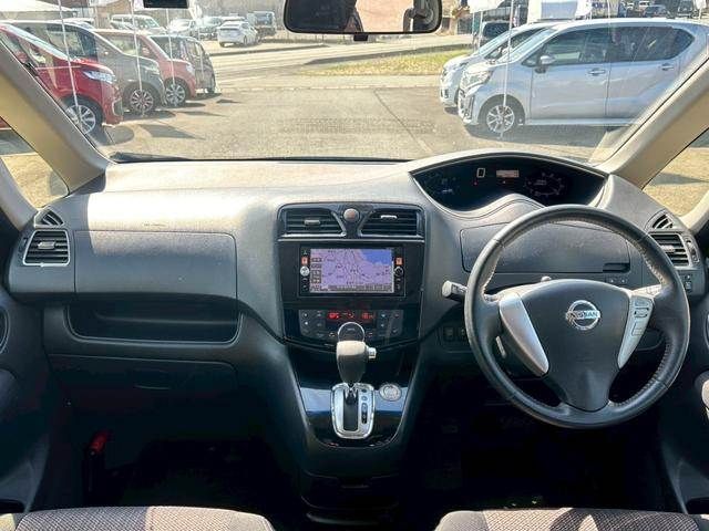 SERENA S-HYBRID
