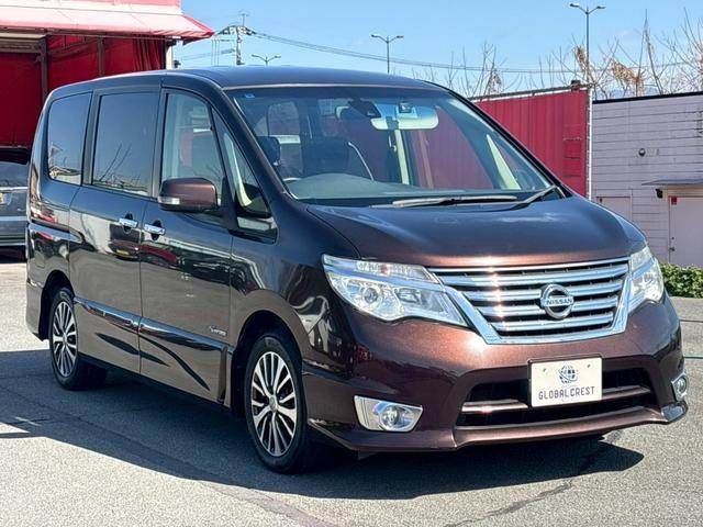 SERENA S-HYBRID