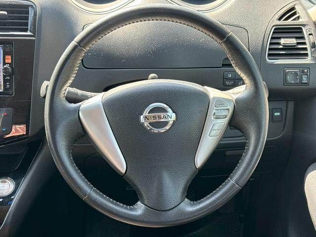 SERENA S-HYBRID