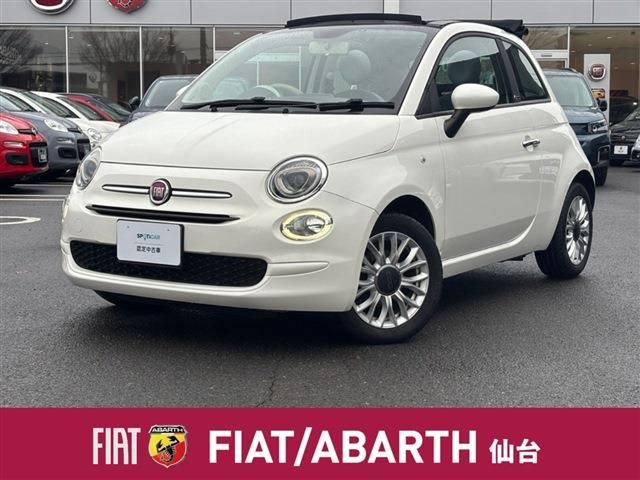 FIAT 500C