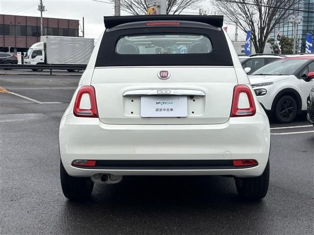 FIAT 500C