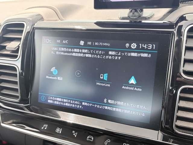 CITROEN C5 AIRCROSS SUV