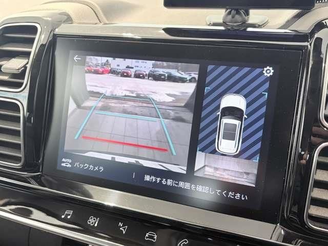 CITROEN C5 AIRCROSS SUV
