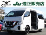 NV350 CARAVAN 4WD