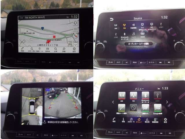 NOTE 4WD