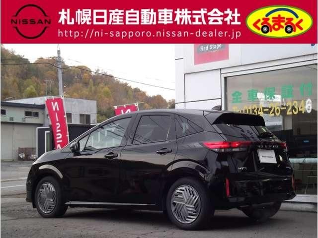 NOTE 4WD