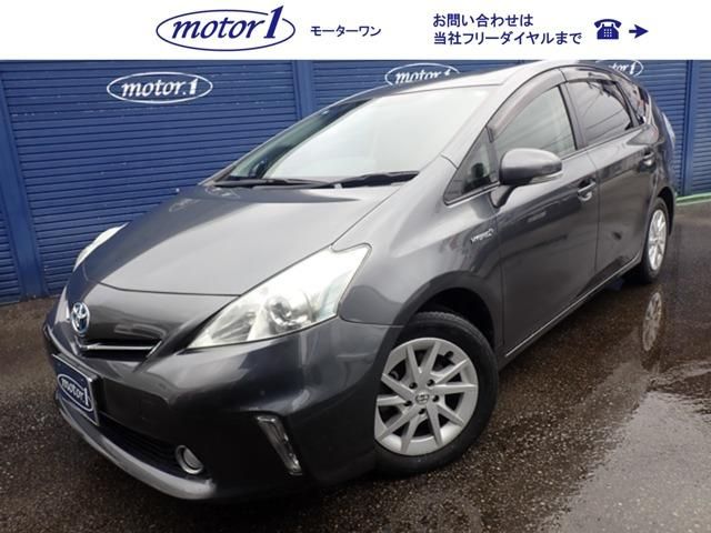 PRIUS Alpha