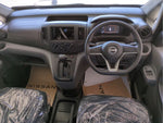 NV200 VANETTE van