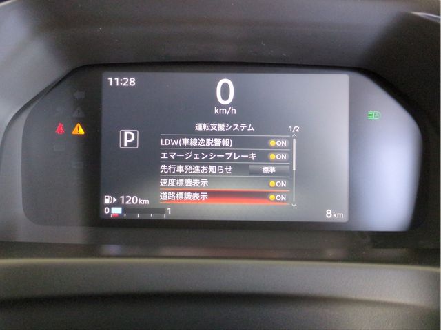 NV200 VANETTE van