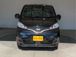 NV200 VANETTE van
