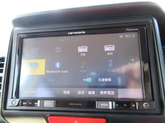 N-BOX