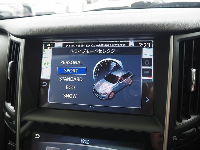 SKYLINE HYBRID 4WD