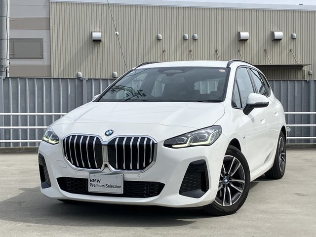 BMW 2series Active Tourer