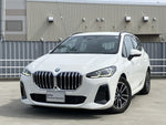 BMW 2 Series Active Tourer
