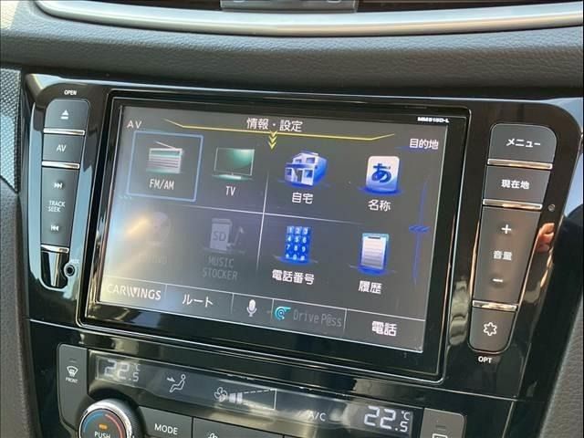 X-TRAIL HYBRID 2WD